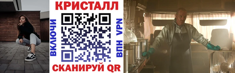Купить  Кулебаки  АМФ Premium 