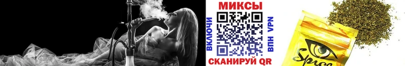 БУТИРАТ GHB  Купить  Кулебаки 