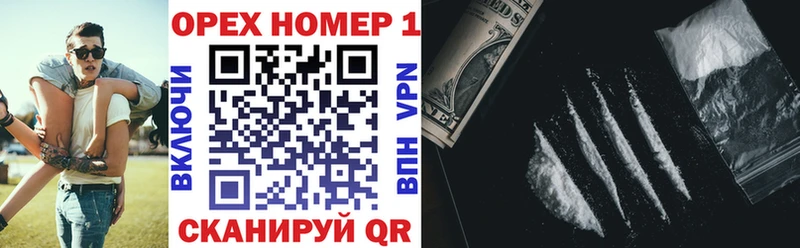 Купить закладки  Кулебаки  COCAIN 99% 