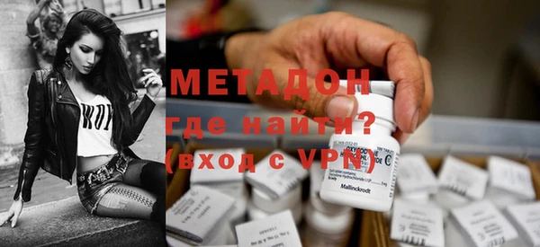 соль курить ск Карталы