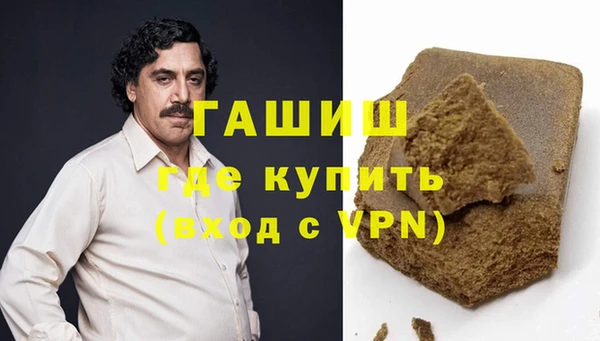 кокс Касимов