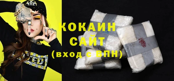соль курить ск Карталы