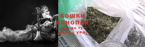 соль курить ск Карталы