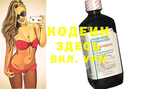 соль курить ск Карталы
