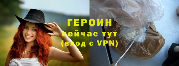 соль курить ск Карталы