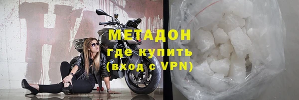 кокс Касимов