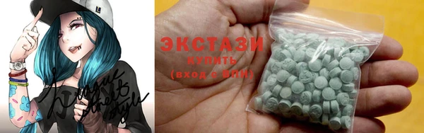 кокс Касимов