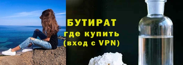 соль курить ск Карталы