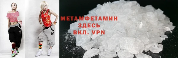 кокс Касимов