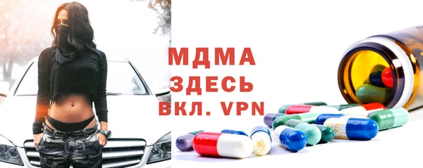 кокс Касимов