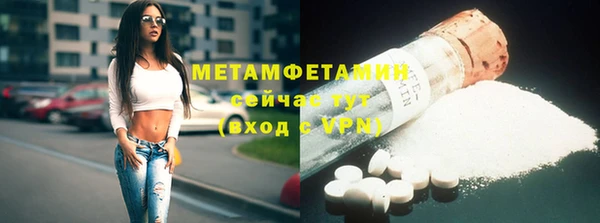 кокс Касимов