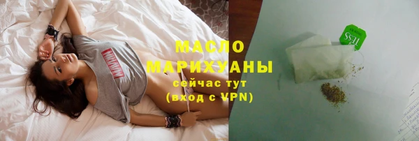 кокс Касимов