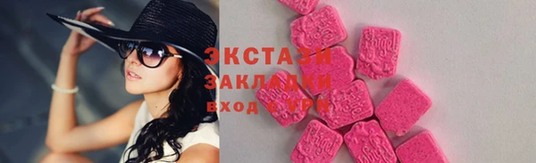кокс Касимов