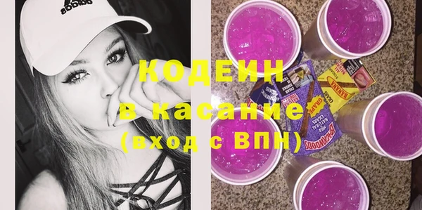 кокс Касимов