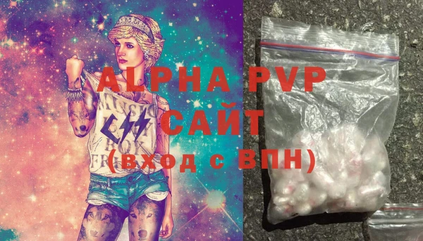соль курить ск Карталы