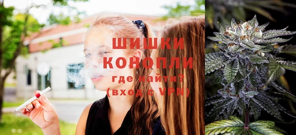 соль курить ск Карталы