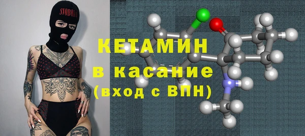соль курить ск Карталы