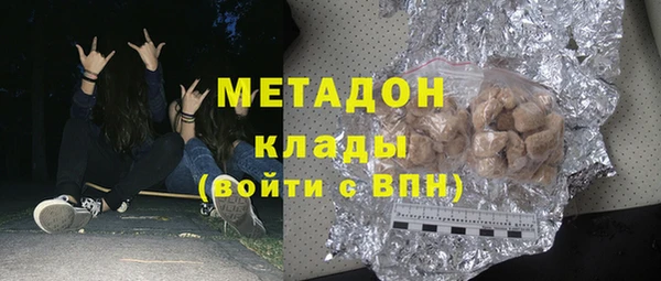кокс Касимов