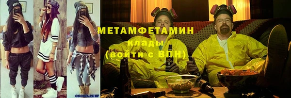 кокс Касимов