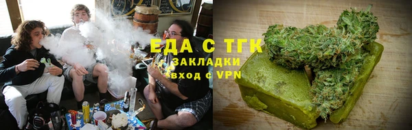 MESCALINE Карпинск