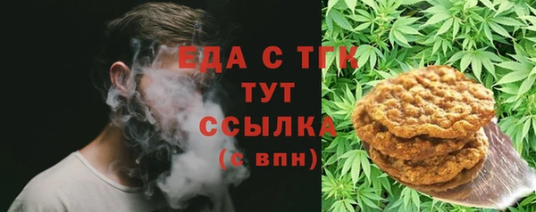 соль курить ск Карталы