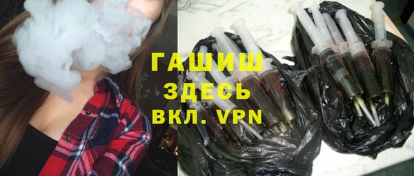 MESCALINE Карпинск