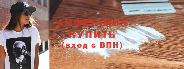 MESCALINE Карпинск