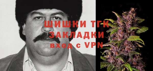MESCALINE Карпинск