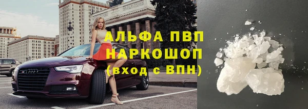 соль курить ск Карталы