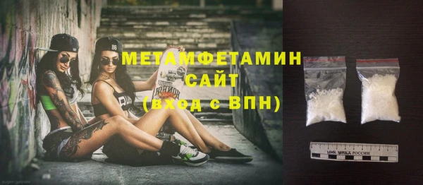 MESCALINE Карпинск