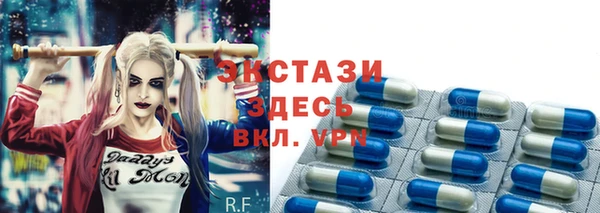 кокс Касимов