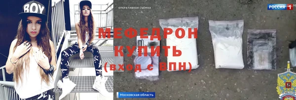 кокс Касимов
